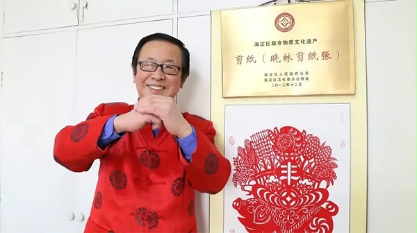 一把剪刀、一张纸，60年剪纸艺术！这位海淀老人送出的新春祝福