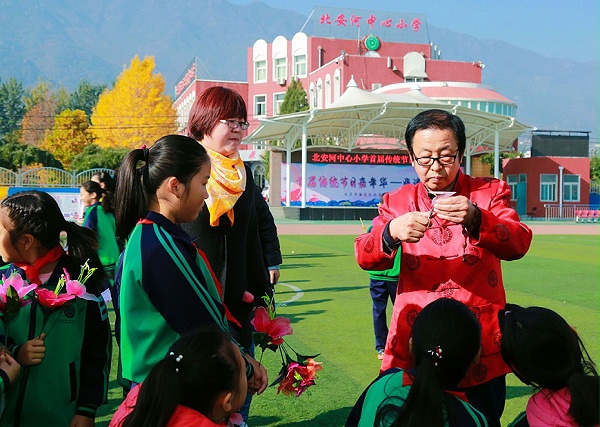 北安河中心小学